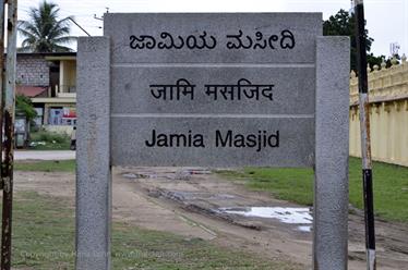 Jamia Jasmid, Moschee, Srirangapatna_DSC4571_H600